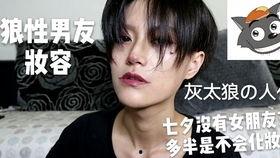 娱乐吃瓜网名男生,揭秘男明星们的瓜田秘事